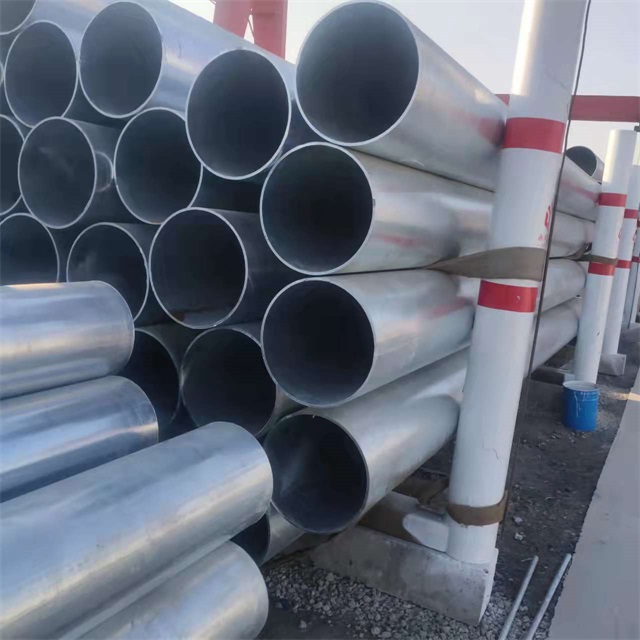 台州镀锌无缝钢管厂