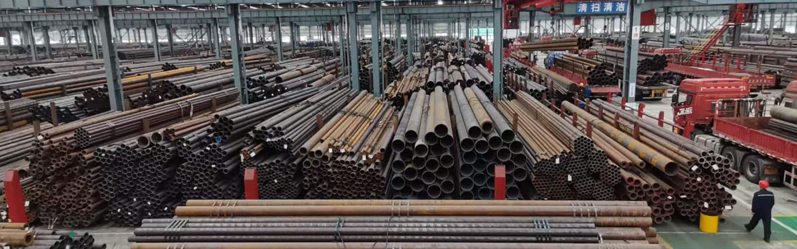 台州无缝钢管厂